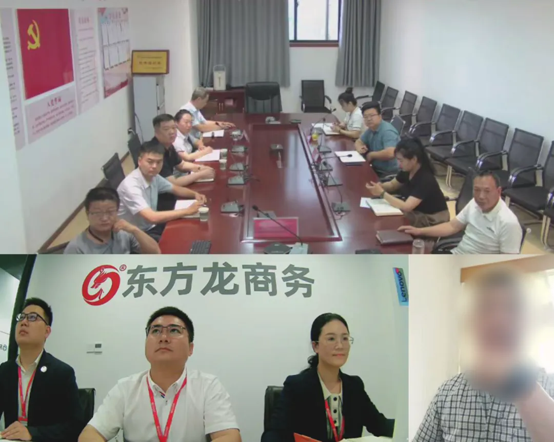 新三板公司，品牌力強，案例眾多！陜西某地方政府成功對接特色景區交通體驗式文旅投資選址項目