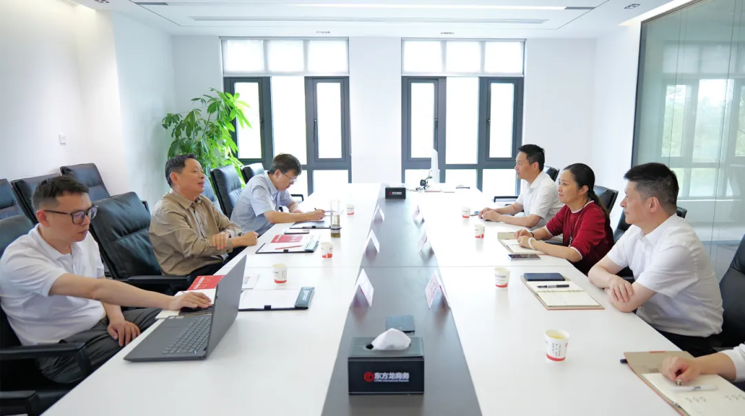 【跨界合作】東方龍商務與國際院士大會組委會簽訂戰略合作協議，開拓創新引領新模式，探索專業招商新路徑！