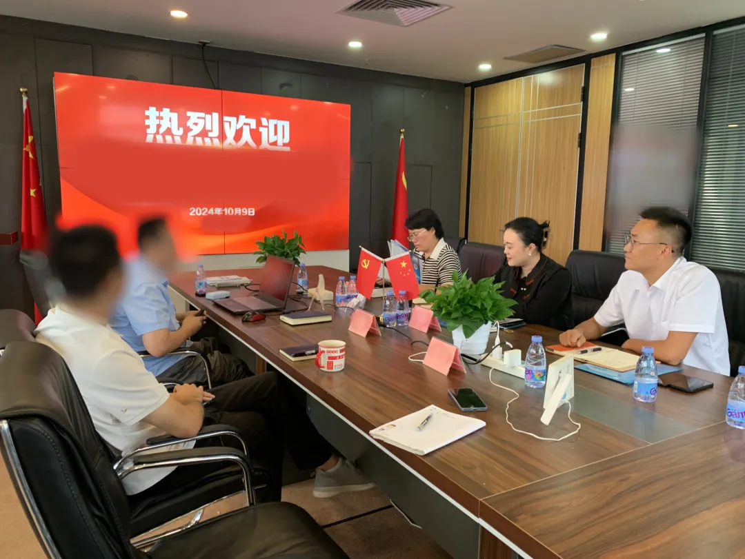 高新技術企業(yè)，核心技術與工藝均處于業(yè)內領先地位！山東某地方政府實地對接智能安防設備生產(chǎn)擴建投資選址項目
