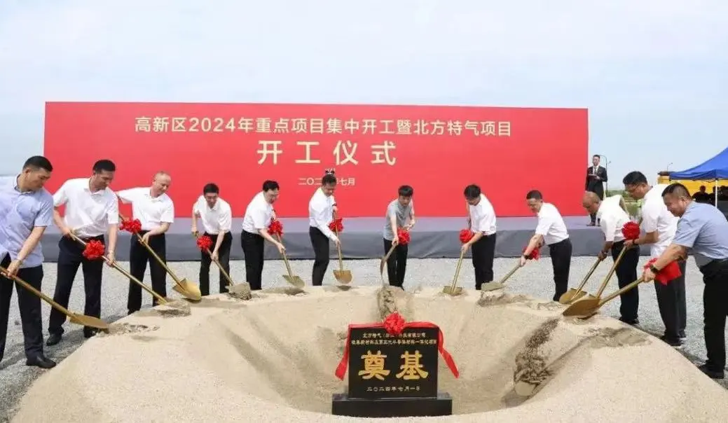 【進(jìn)博收官戰(zhàn)】忙、忙、忙！東方龍商務(wù)七“戰(zhàn)”進(jìn)博，招商不止，未來(lái)可期！