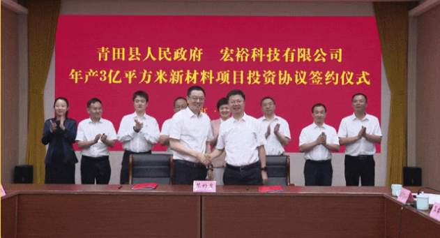 【進(jìn)博收官戰(zhàn)】忙、忙、忙！東方龍商務(wù)七“戰(zhàn)”進(jìn)博，招商不止，未來(lái)可期！