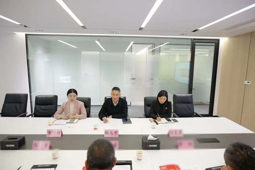 【進(jìn)博收官戰(zhàn)】忙、忙、忙！東方龍商務(wù)七“戰(zhàn)”進(jìn)博，招商不止，未來(lái)可期！