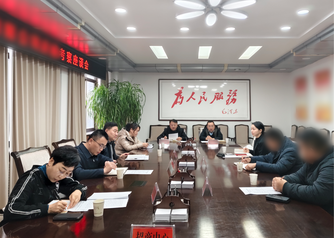 定制化生產(chǎn)，業(yè)內(nèi)知名度高！高端油氣裝備+油氣服務(wù)投資選址項(xiàng)目方實(shí)地考察甘肅某地方政府