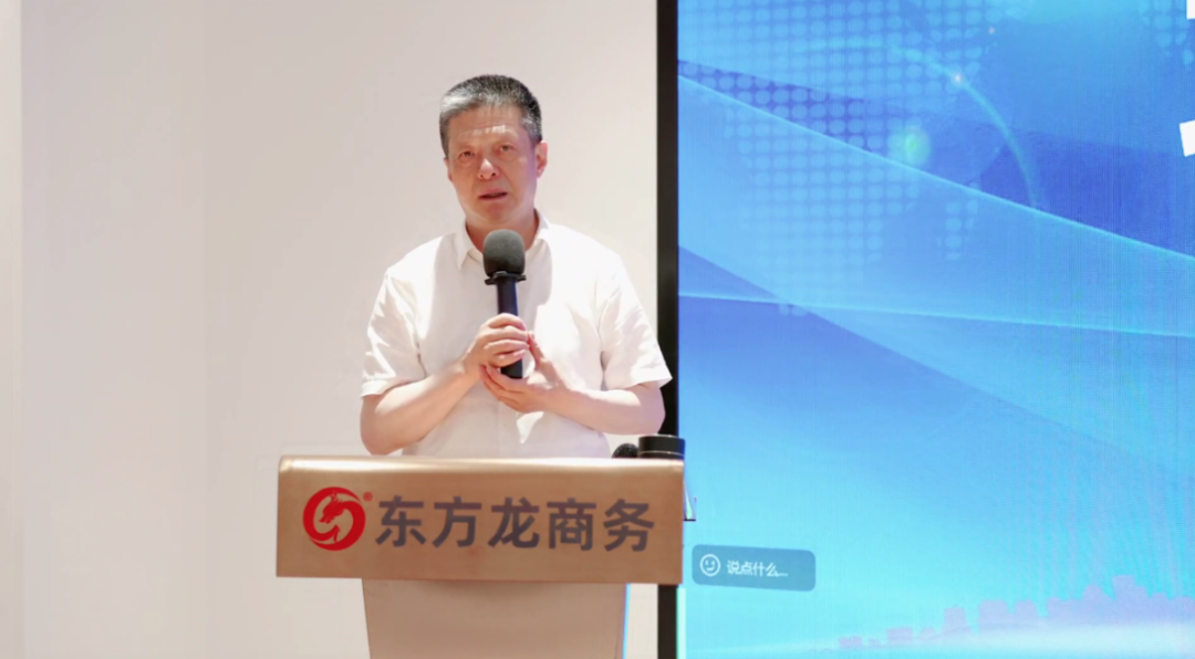 項目數量、質量、體量“三量齊升”！5月中旬，集團共47個優質投資選址項目通過評估