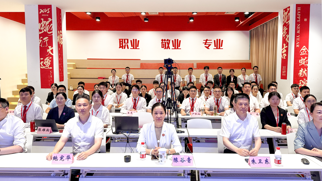 以評促優謀發展，聚力沖刺二季度！6月中旬，集團共44個優質投資選址項目通過評估